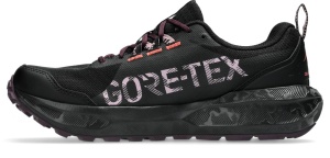 ASICS - pantofi alergare trail - Gel-Sonoma 8 GTX - Black | Dark - 38 - Img 2