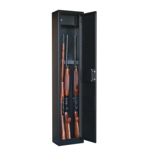 Dulap Arme Gama ARMUNIK-5 Model AR-5 - Img 2