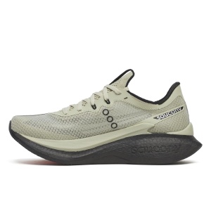 Pantofi alergare Saucony Endorphin Pro 5 - galben Citron/negru | placă carbon - Img 3