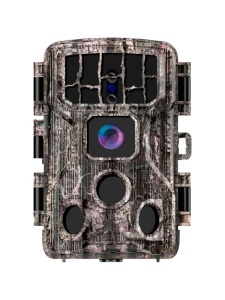 CAMERA DE VANATOARE BRAUN 400 WIFI 4K - Img 2