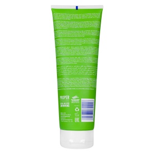 Triswim Gel de dus caise si mango 250 ml - Img 3
