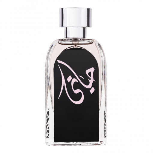 Hayaati Eau de Parfum, Ard Al Zaafaran, За жени - 100 мл