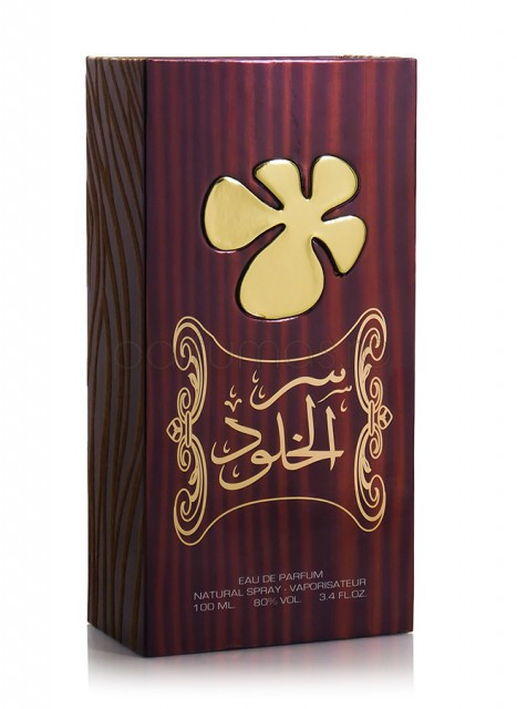 Lattafa Eau de Parfum, Ser Al Khulood Brown, за жени, 100 мл
