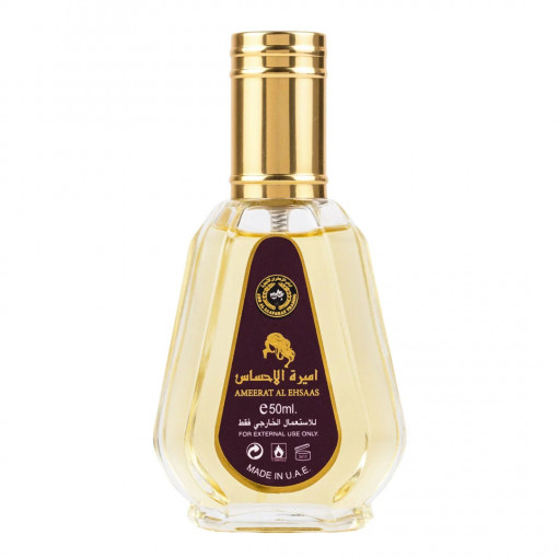 Арабски парфюм Ameerat Al Ehsaas, парфюмна вода, 50 мл, за жени - вдъхновен от Crystal Noir на Versace