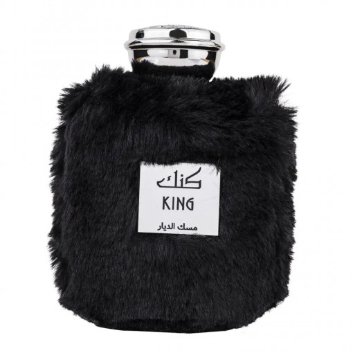 Eau de Parfum King, Wadi Al Khaleej, за мъже - 100ml