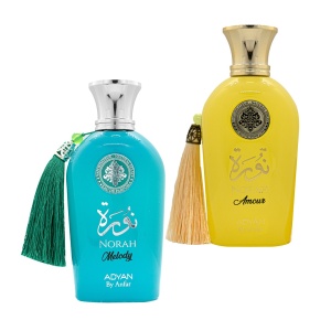 Pachet 2 parfumuri, The Charm by Adyan si Opulent Musk by Lattafa, 100 ml - Img 4