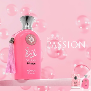 Pachet 2 parfumuri, The Charm by Adyan si Opulent Musk by Lattafa, 100 ml - Img 25