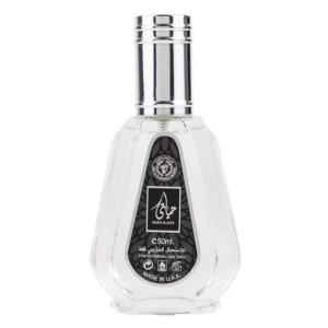 Hayaati Eau de Parfum, Ard Al Zaafaran, за мъже - 50ml - Img 1