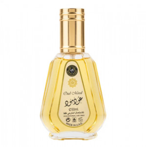 Oud Mood Gold, парфюмна вода, Ard Al Zaafaran, унисекс - 50 мл - Img 2