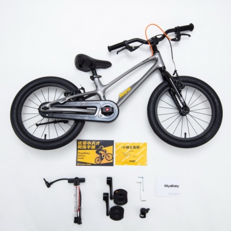 Bicicleta Royal Baby EZ Space Shark 18 Grey - Img 2
