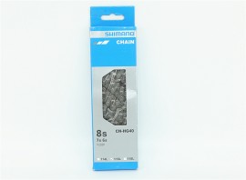 LANT SHIMANO CN-HG40 6/7/8 PINIOANE 114 zale-ZA RAPIDA inclusa -ambalat individual