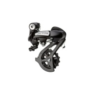 Schimbator spate Shimano RD-M310-L, ALTUS 7/8v, prindere directa, negru (ARDM310DL)