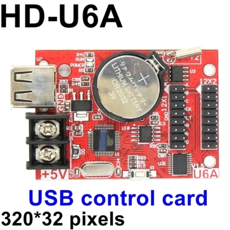 Modul comanda pentru reclama luminoasa LED programabila prin stick USB