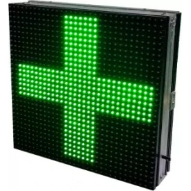 35x35 CM Interior - Afisaj dinamic programabil aplicatie LED Geam Vitrina Farmacie (32x32 pixeli P10) Reclama luminoasa - Img 2