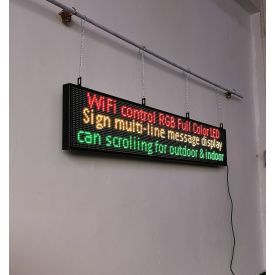 800x55 CM Afisaj LED RGB color Programabil telefon, Reclama firma luminoasa (768x48 pixeli) - Img 3