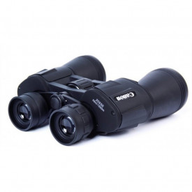 Binoclu 20 x 50, 56m / 1000m - Img 3