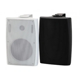 Boxa pasive de linie 100V, 20-30-40W, Montaj pe perete, Brat inclus, Boxe radioficare 70-110v