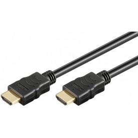 Cablu HDMI 5M 10M 15M 20M - Img 2