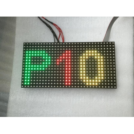 Modul RGB LED Full-Color 32x16 pixeli P10 (32 x 16 cm) Panou pentru reclama firma luminoasa - Img 2