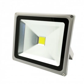 Proiector LED Clasic, Bec central, 10W 20W 30W 50W 100W 150W 200W - Img 3