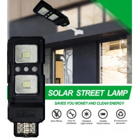 Felinar LED Alee cu Panou solar, Lampa 70W, Proiector strada, gradina - Acumulator, Senzor - Img 2