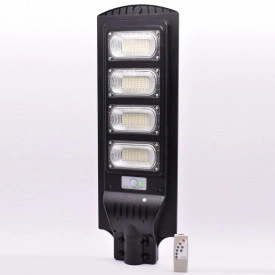 Felinar LED SMD 60W - 120W - 240W, Panou solar, Telecomanda - Img 2