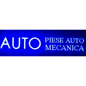 400x40 CM (384x32 pixeli LED p10), Reclama programabila Wi-Fi, Firma luminoasa LED - Img 2