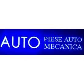 400x40 CM (384x32 pixeli LED p10), Reclama programabila Wi-Fi, Firma luminoasa LED - Img 2