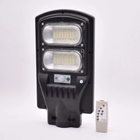Lampa curte, gradina, alee - Panou solar - Telecomanda - 50 / 100 / 150 / 200 / 250 / 300W - Img 2