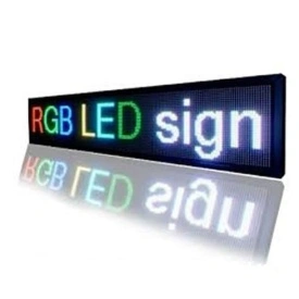 300x40 CM RGB reclama LED exterior programabila Firma luminoasa (288x32 pixeli LED P10)