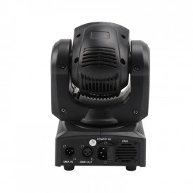 Moving head 40W RGBW LED Beam Spot Wash Halo Effect, Lumini evenimente petreceri - Img 2