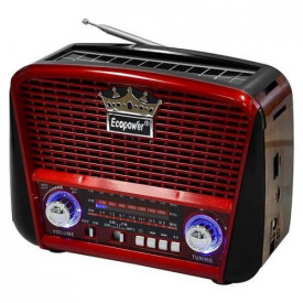 Aparat radio retro, Incarcare solara sau 220V, Bluetooth, Portabil (acumulator 1A 6V) difuzor 6W, 1A, Lanterna, RX-455 - Img 3