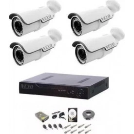 Sistem supraveghere cu 4 camere, 720p