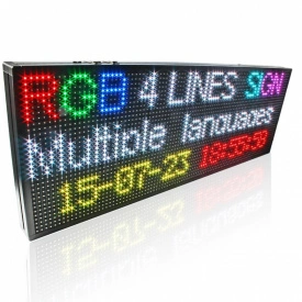 135x55 CM Reclama firma luminoasa LED RGB text programabil (128x48 pixeli P10 color) - Img 2