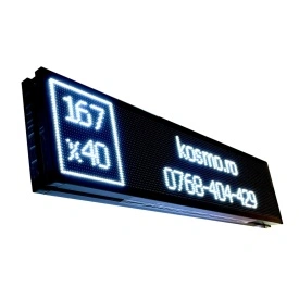 167x40 CM (F+V) Reclama luminoasa firma dublu afisaj (160x32 pixeli LED p10) Panou LED casetat dublă față