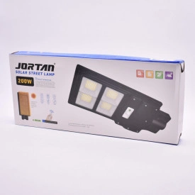 Lampa LED iluminat stradal 200 / 300 / 400 W - Panou fotovoltaic integrat, Acumulator, Telecomanda - Img 2