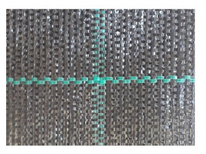 Agrotextil Antiburuieni,yesatura tip raschel