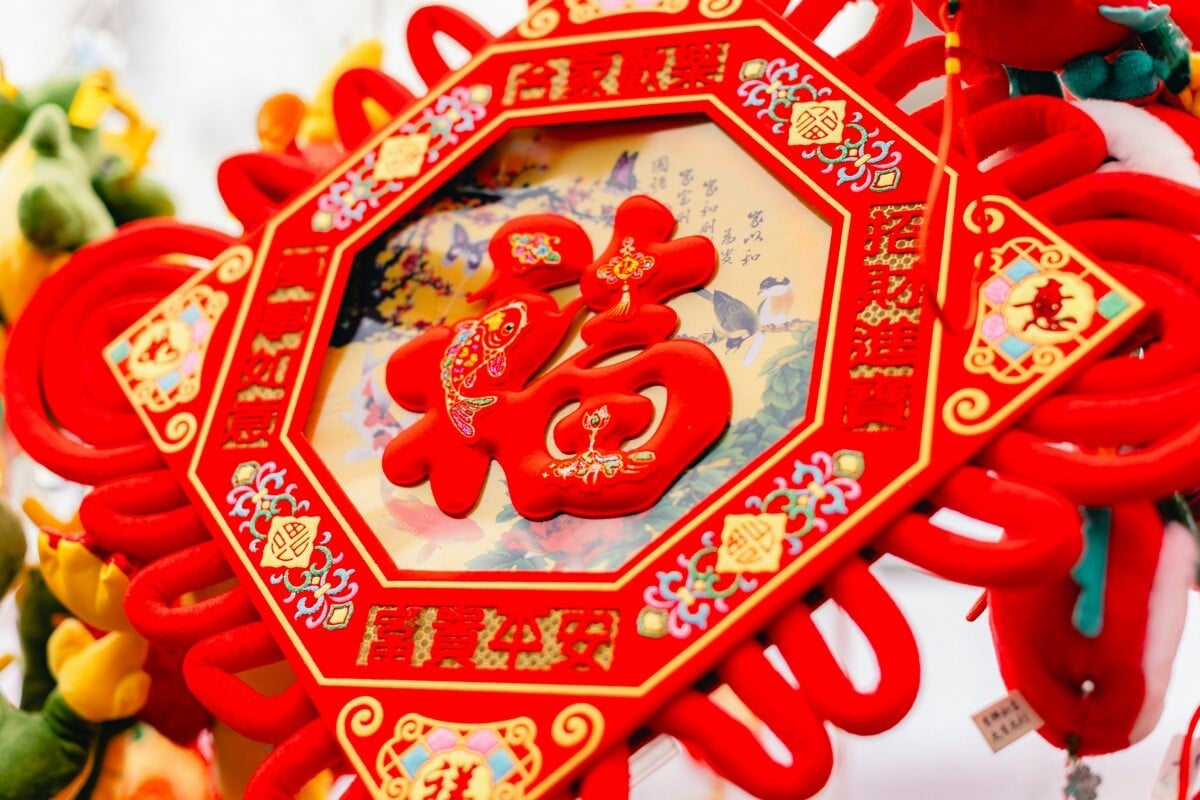 Feng Shui Ghid Complet: Energie, Simboluri si Armonizarea Spatiului