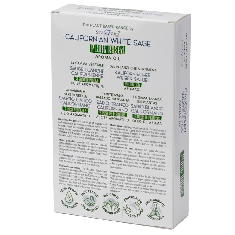 Ulei Vegetal Aromat - Salvie Alba - 2 | YEO