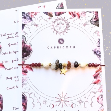 bratara capricorn