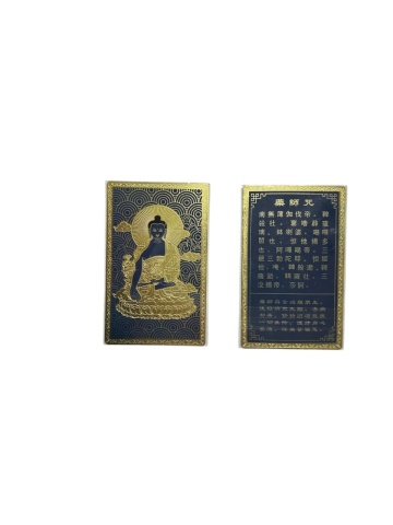 card sanatate buddha medicine
