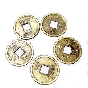 moneda chinezeasca