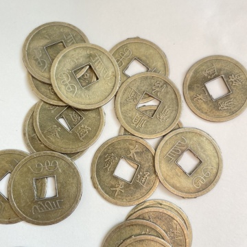 moneda chinezeasca