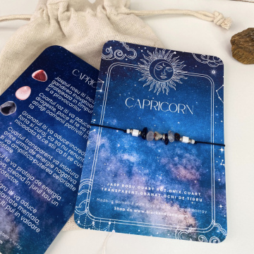 bratara capricorn