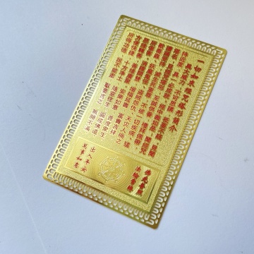 card metal pagoda celor 5 elemente