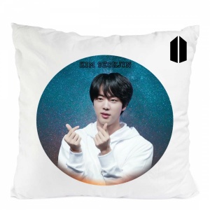 Perna army bts kpop jin