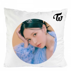 Perna twice mina kpop
