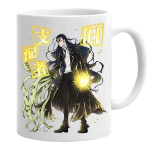 Cana bungo stray dogs lovecraft