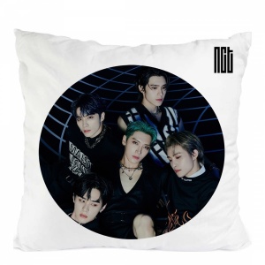 Perna nct kpop trupa