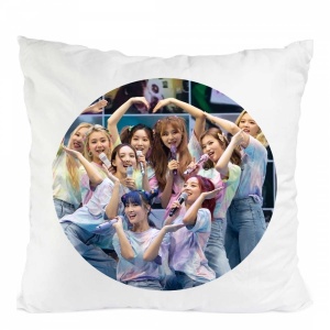 Perna twice kpop